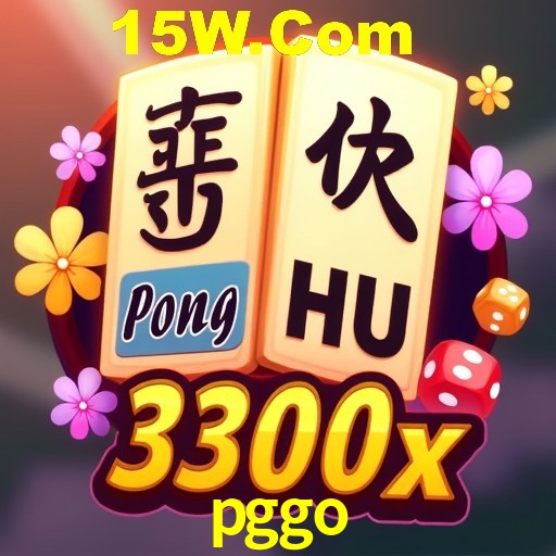 Exclusive Offers pggo
