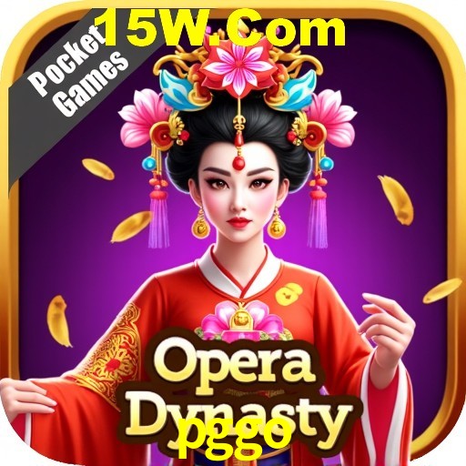 Seasonal Promotions pggo